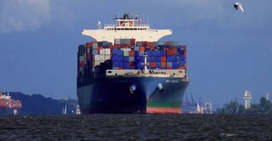 судно с контейнерами.jpg